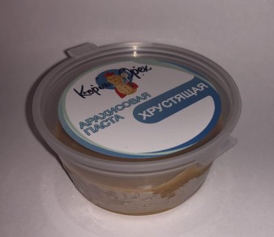Фасовка 30 гр Фасовка 30 гр