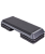 УЦЕНКА Степ-платформа быстросборная SP-205 108х41,5х20 см, обрезиненная, 3-х уровневая