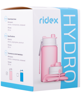 Бутылка для воды Hydro Pink Бутылка для воды Hydro Pink