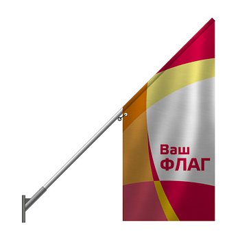 Фасадный флагшток Nordwerk Эконом 2 м один флаг