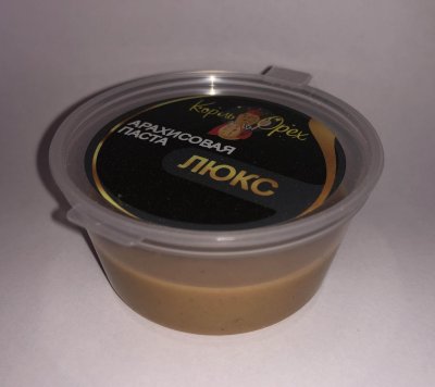 Фасовка 30 гр Фасовка 30 гр