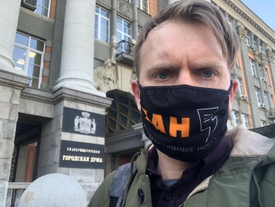 Тканевые защитные маски с дизайном заказчика Тканевые защитные маски с дизайном заказчика