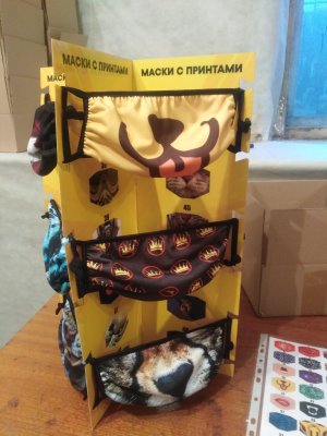 Тканевые защитные маски с дизайном заказчика Тканевые защитные маски с дизайном заказчика