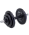 Гантель разборная чугунная в коробке DB-715, 18 кг
